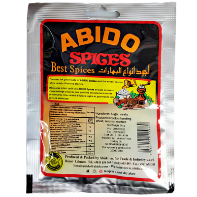 ABIDO SPICES VANILLA