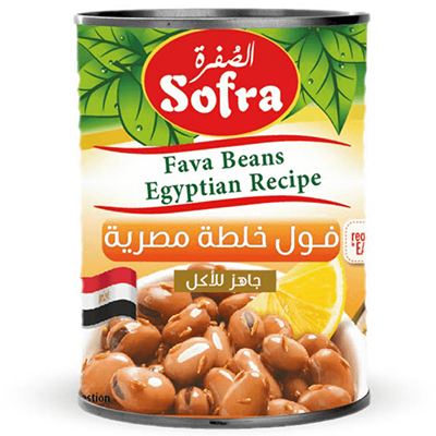 Sofra Fava Beans Egyptian Recipe