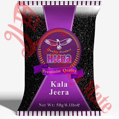 Heera Black Cumin Whole  ( Kala Jeera)