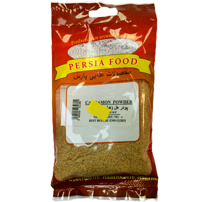 Persia food cardamon powder