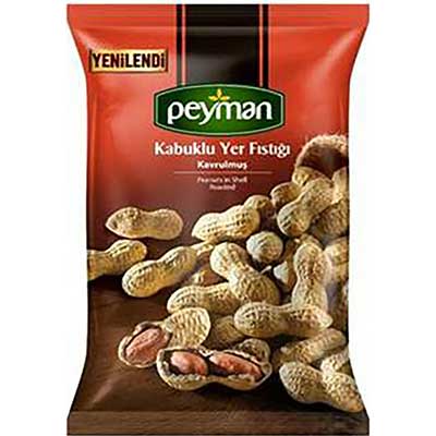 Peyman Peanut Shell