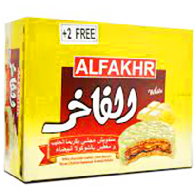 Alfakhr White chocolate cream biscuits