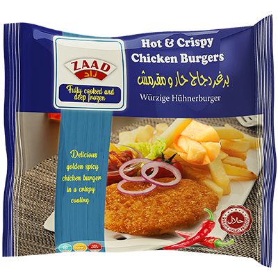 Zaad Hot and Crispy Chicken Burgers