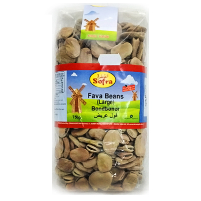 Sofra Fava Beans (Large)