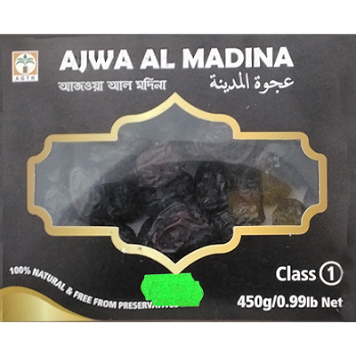 Ajwa Al Madina Dates