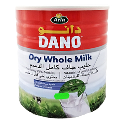 Arla Dano Dry Whole Milk