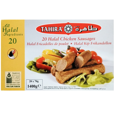 Tahira Halal 20 Chicken Sausages