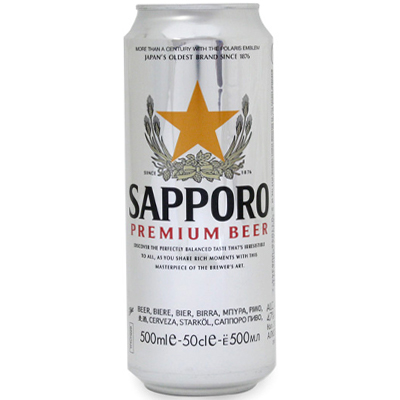 Sapporo Premium Lager Beer