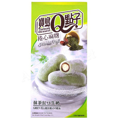 Mochi Roll Green Tea with Red Bean & Milk Filling