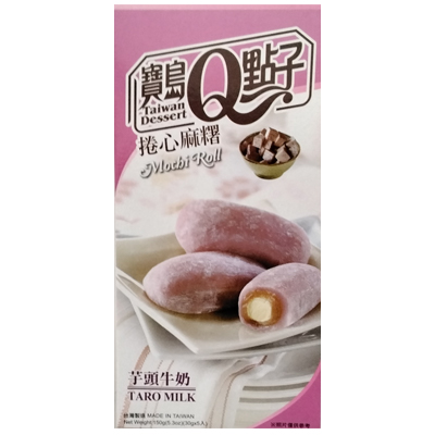 Royal Family Foods Taiwan Dessert Mochi Roll