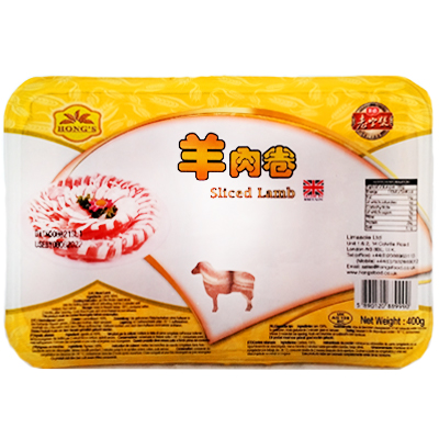 Hongs Sliced Lamb