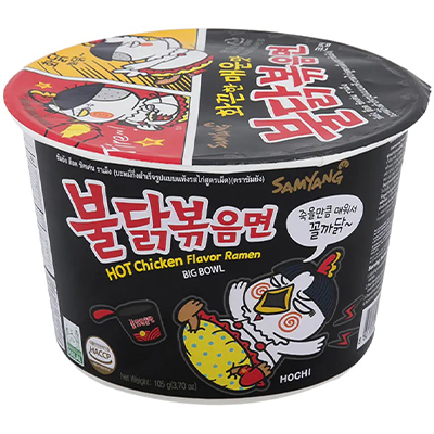 Samyang Hot Chicken Ramen