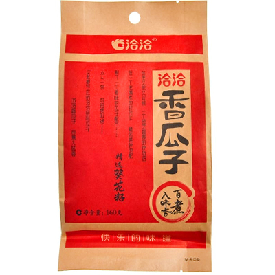 Qia Qia Food Spiced Roasted Sunflower Seeds