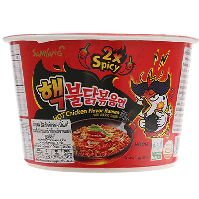 Samyang 2x Spicy Chicken Ramen