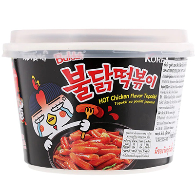 Samyang Hot Chicken Flavour Buldak Topokki