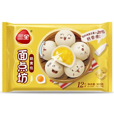 San Quan Custard Buns  12pcs