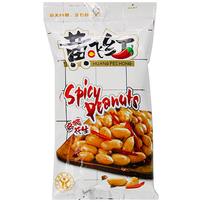 Huang fei Hong Spicy Peanuts