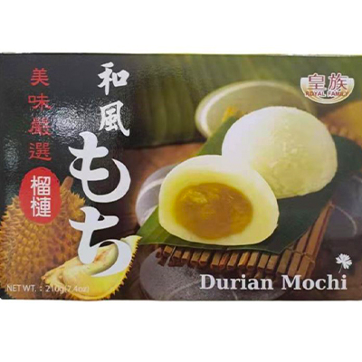 Royal family Japanese Style Mochi 6pcs