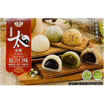 Royal Family Tai Mochi 15pcs