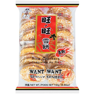 Want-Want Shelly Senbei Rice Crackers Spicy