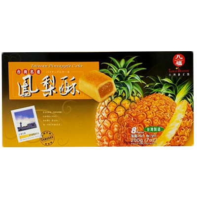 Nice Choice Taiwan Pineapple Cake 8pcs