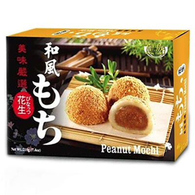 Royal family Peanut Mochi