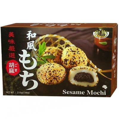 Royal family Sesame Mochi