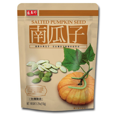 TF brand Salted Pumpkin Seed