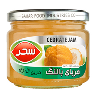 Sahar Food Cedrate Jam