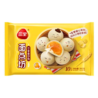 Sanquan Steamed Egg Yolk Bun 10pcs