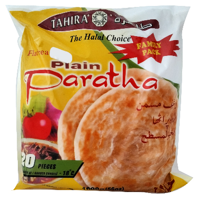 Tahira Plain Paratha 20 Pcs