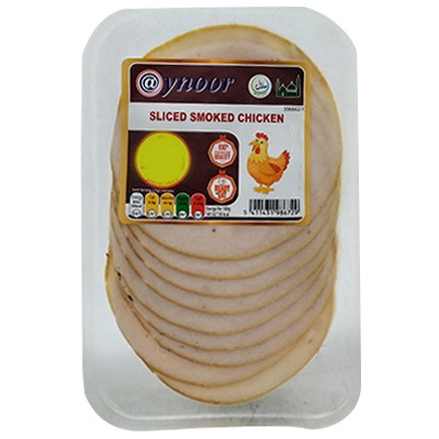 Aynoor Sliced Smoked Chicken