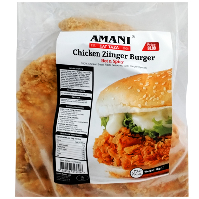 Amani Chicken Zinger Burger