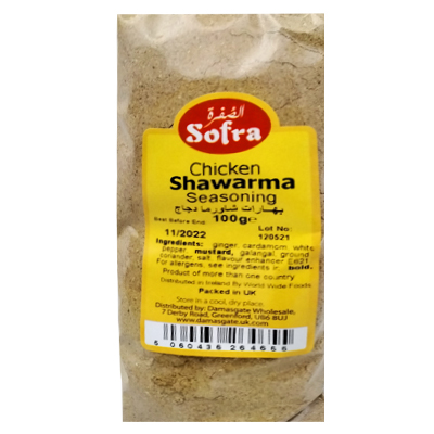 Sofra Chicken Shawarma Seasoning