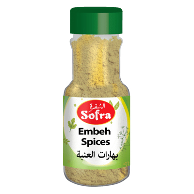 Sofra Embeh Spices