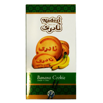 Naderi Banana Cookies