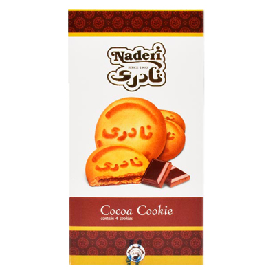 Naderi cocoa Cookies