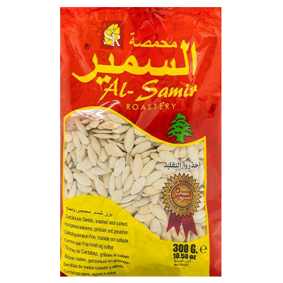 Al-Samir Cantaloupe Seeds