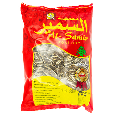 Al-Samir Sunflower Seeds