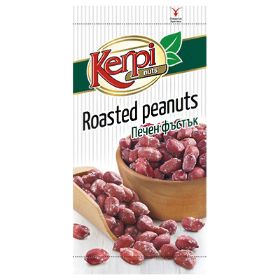 Kerpi Roasted Peanuts