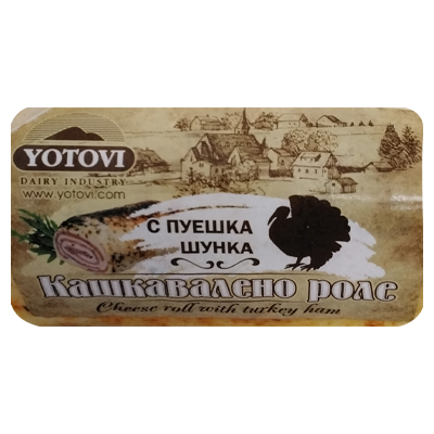 Yotovi Kawkabareho Cheese