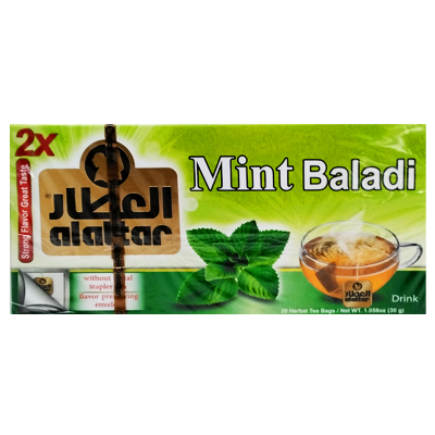 Alattar Mint Baladi 20 Pcs