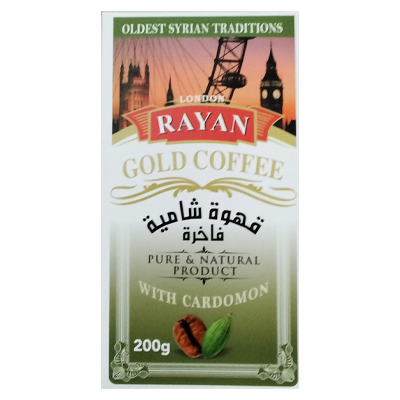 Rayan Gold Coffee With Cardamon