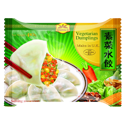 Hongs Vegetarian Dumplings