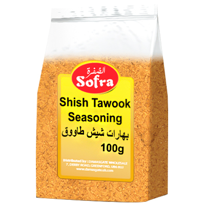 Sofra Shish Tawook Seasoning