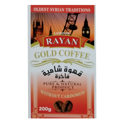 Rayan Gold Coffee Without Cardomon