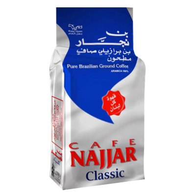 Cafe najjar classic