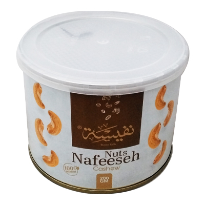 Nuts Nafeeseh Cashew