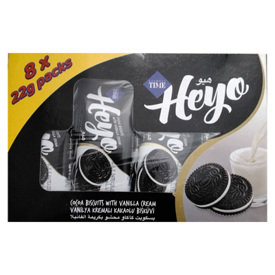 Cızmfcı Time Heyo Coca Biscuits With Vanilla 8 Pcs