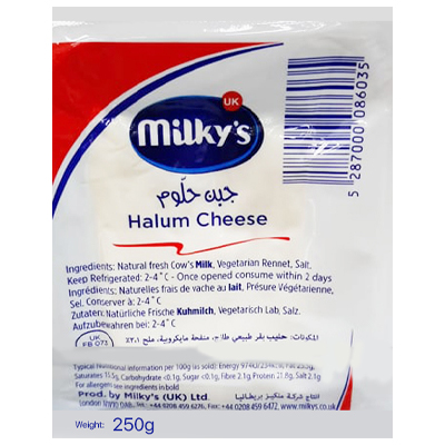 Milkys Halum Cheese